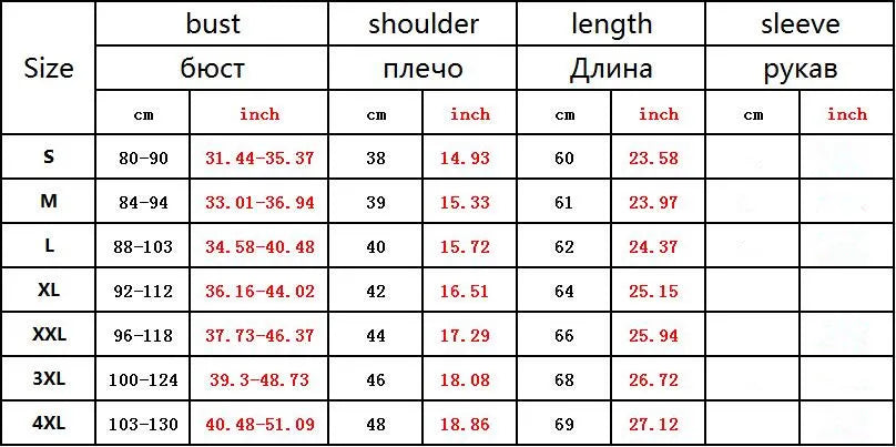 Devora Tee-Shirt de compression manche courte